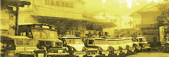 overview-management-philosophy