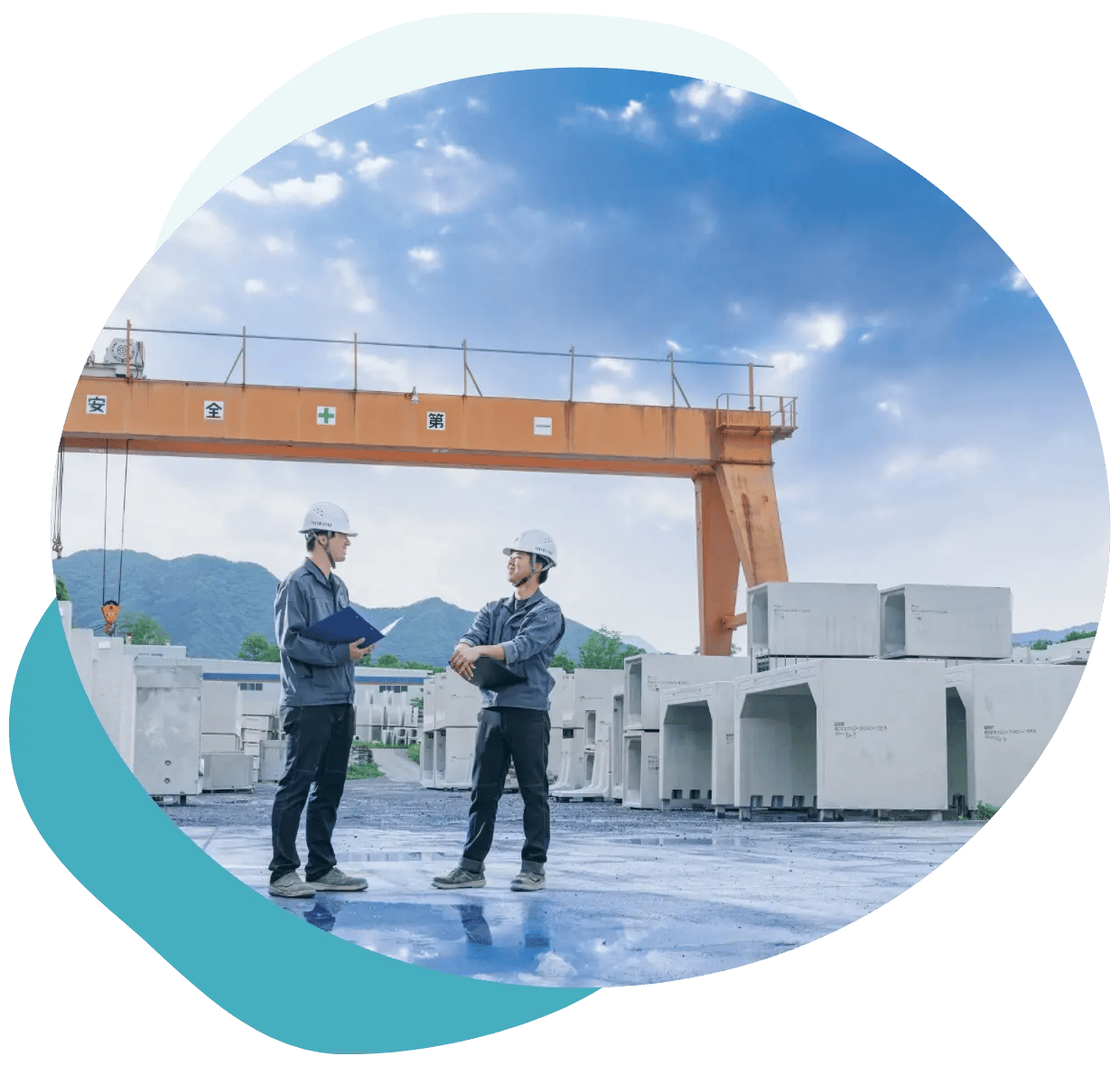 INFRASTRUCTURE SEGMENT