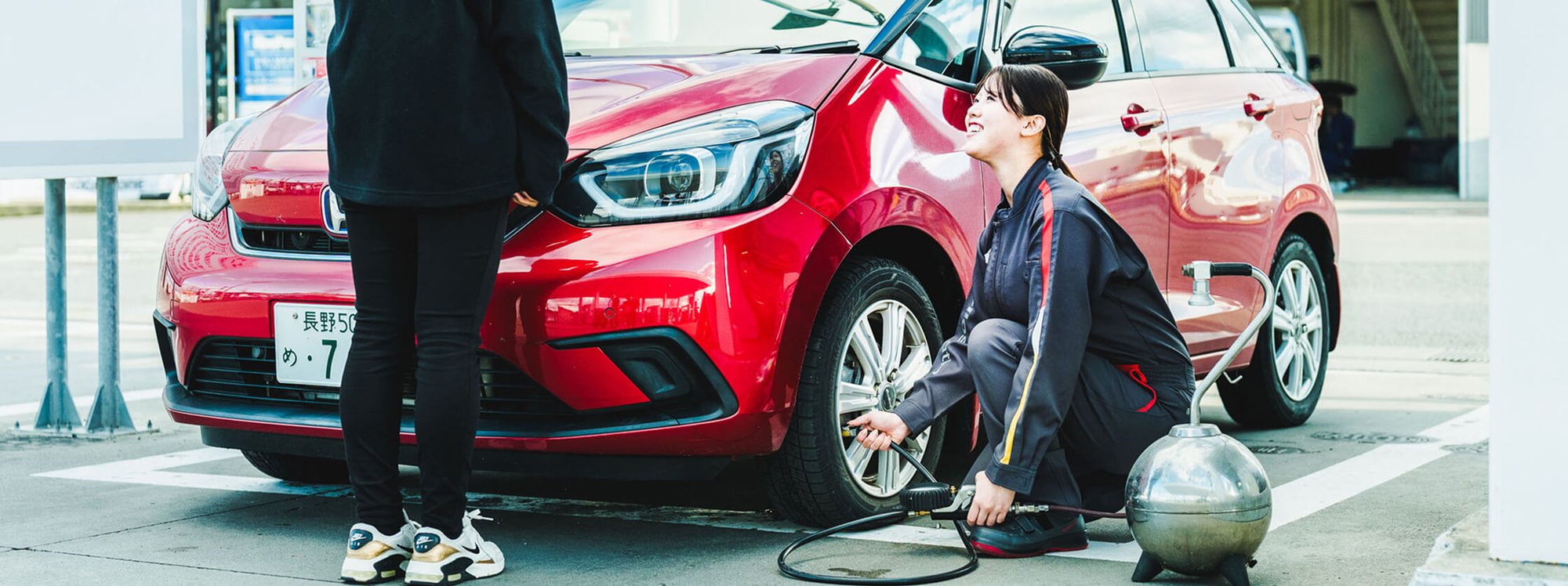 banner-energy-segment