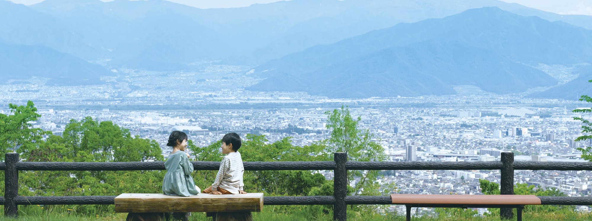 banner-estate-segment