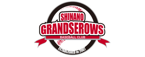 sponsorship-grandserows