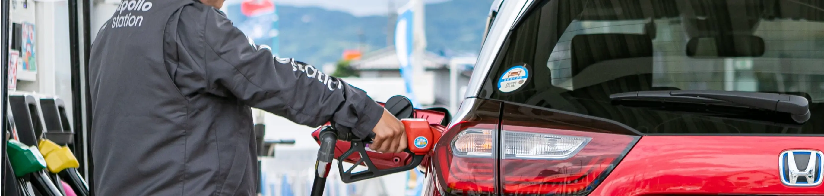 intro-energy-image-footer-pc