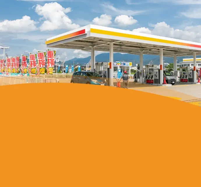 intro-energy-image-header-mb1