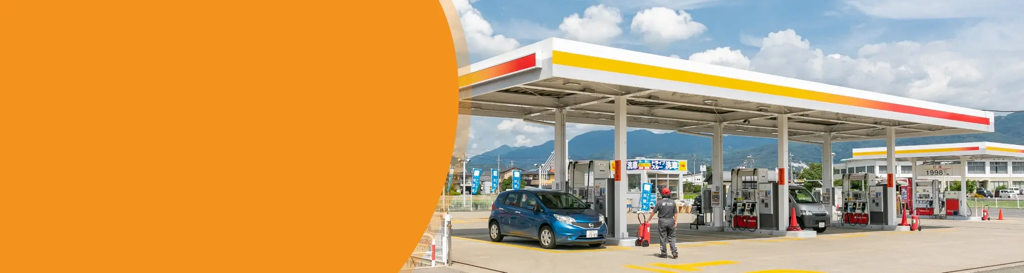 intro-energy-image-header-pc1