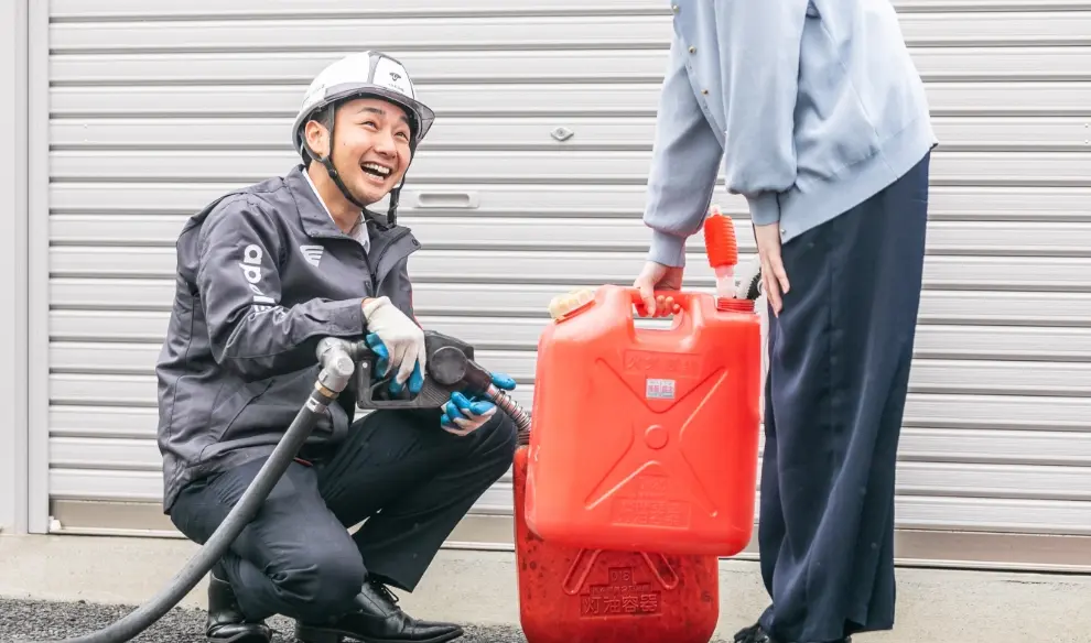 intro-energy-image10