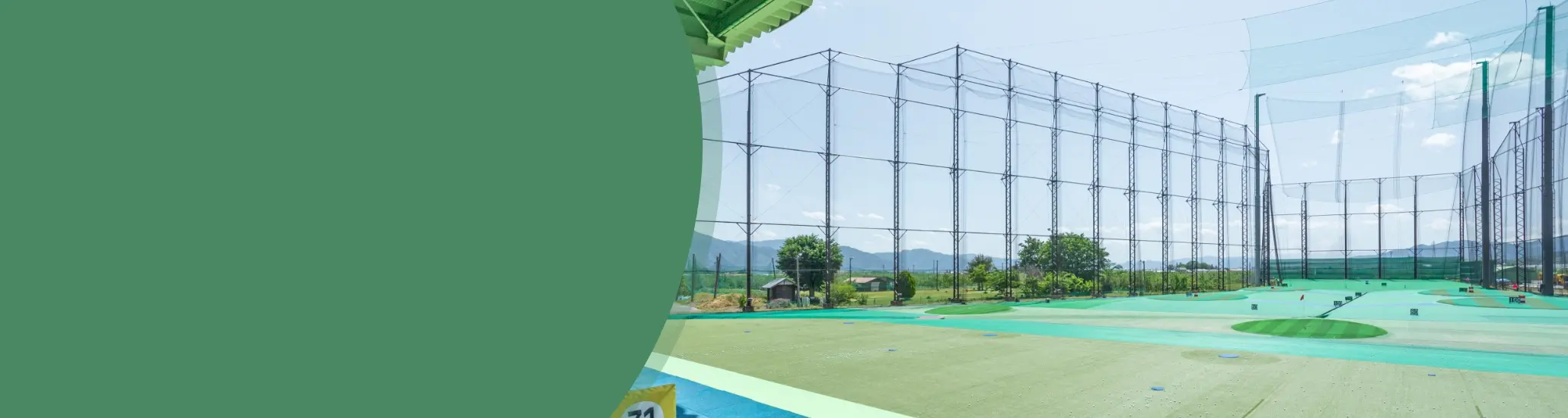 intro-estate-image-header-pc3