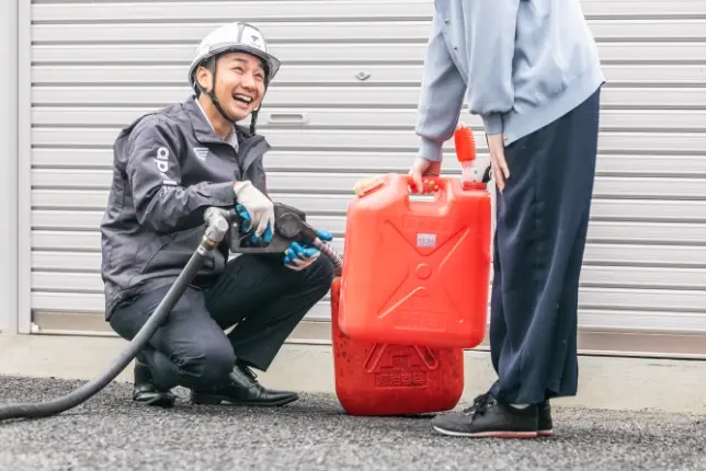 intro-index-energy-image3