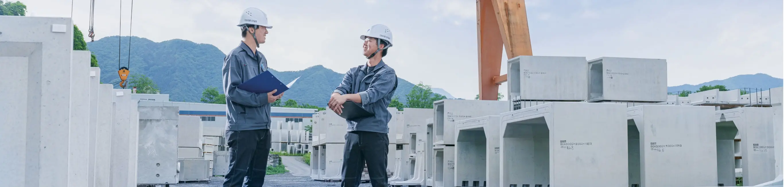 intro-infrastructure-image-footer-pc