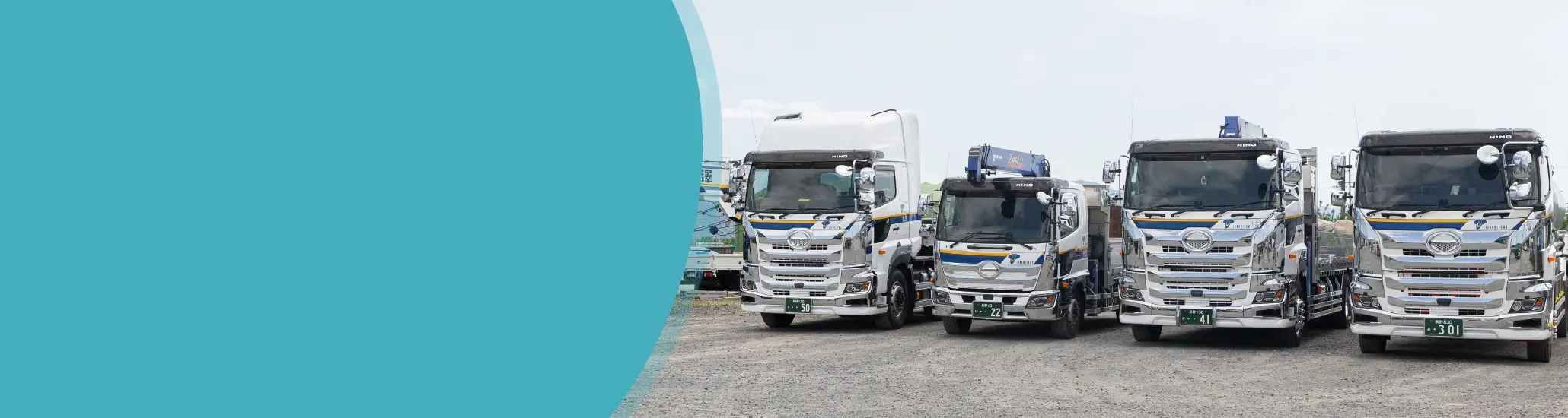 intro-infrastructure-image-header-pc3