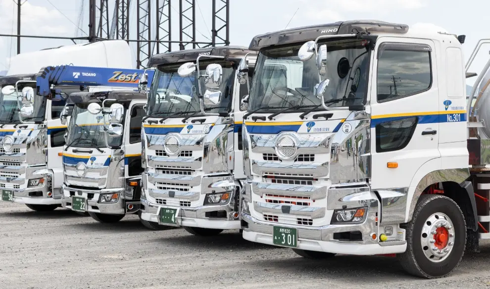 intro-infrastructure-image10