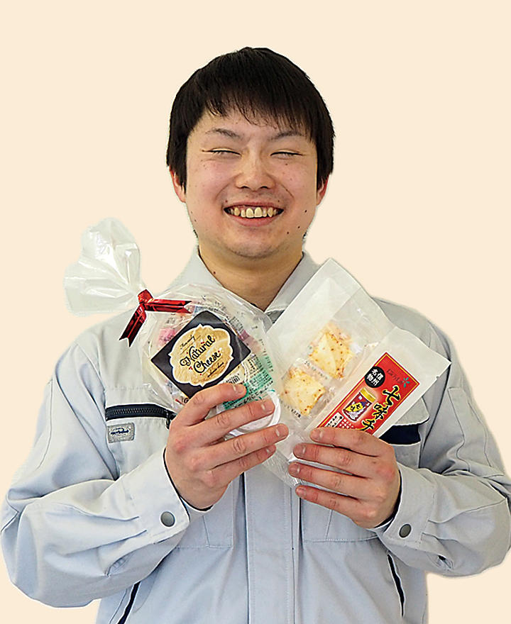 加藤 保貴